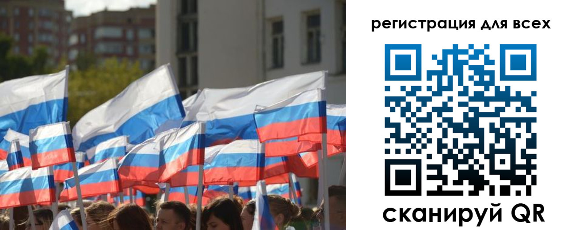 прописка штамп в Касли